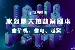 [3分钟科普下]迪庆藏族自治州官网_哔哩哔哩-3